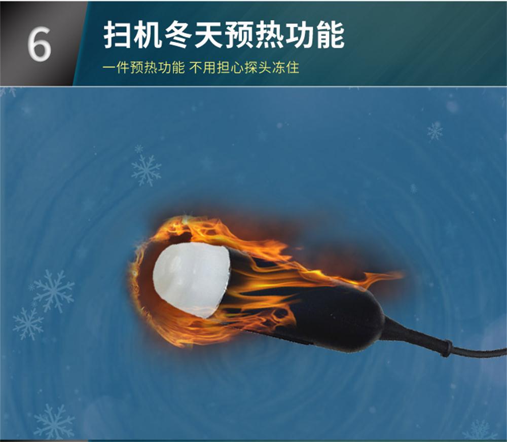 掌上B超M10